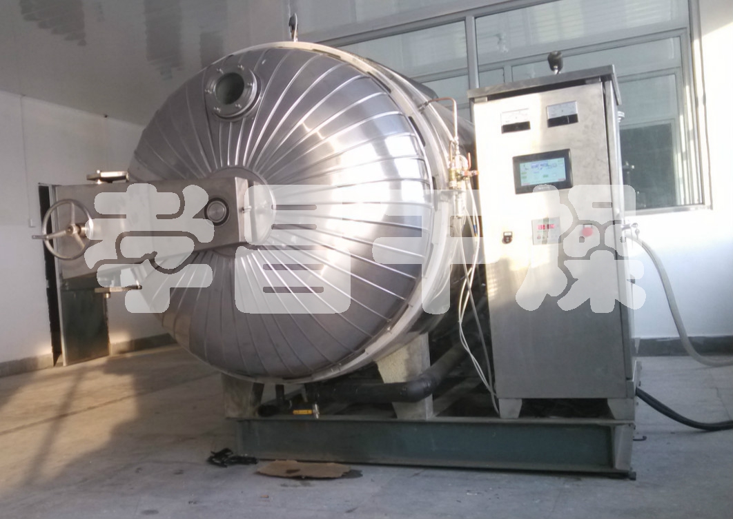 四川康定，（物料：冬蟲夏草）